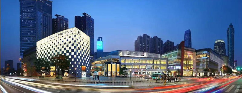 深圳世貿廣場